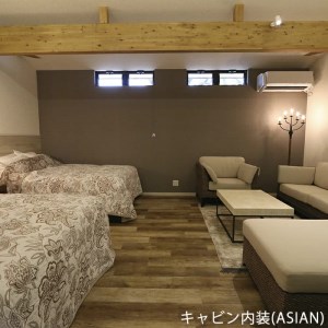 【M-165】ＳＴＡＧＥＸ高島 グランピングキャビン宿泊ディナー付［高島屋選定品］