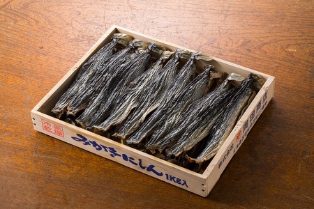 身欠にしん（本乾）　1kg