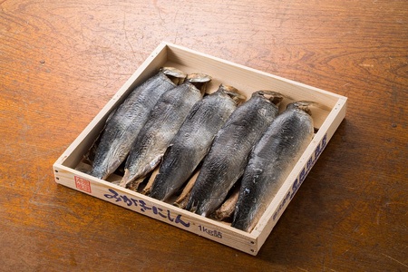 身欠にしん（ソフト）　1kg