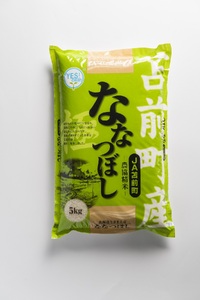 【令和7年産・新米】北海道とままえ産ななつぼし　5kg