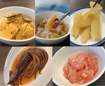 北海道苫前町の特産珍味セット A