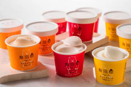 無限樹アイス(メロン・いちご・ミルク) 100ml×10個