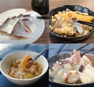 北海道苫前町の特産珍味セット C