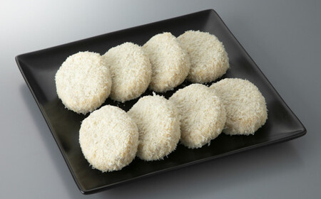 O-H08 岩井亭 近江牛 冷凍ごろっけ（コロッケ）8個[高島屋選定品］