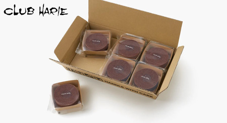 ショコラバームmini 6個入 クラブハリエ八日市の杜 滋賀県 東近江市 A-C20 スイーツ チョコ チョコレート バームクーヘン 焼き菓子 お取り寄せ 絶品 人気 ギフト プレゼント お菓子