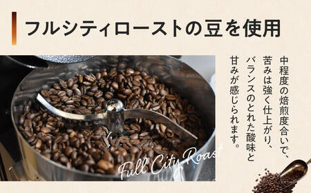 アイスコーヒー 微糖 1000ml×3本 成城石井 滋賀県 東近江市 O-E15 アラビカ種 フルシティロースト ネルドリップ 鈴鹿山系天然水 本格派 まろやか 甘さ控えめ