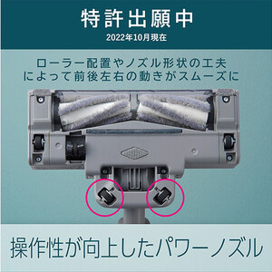 コードレススティック掃除機  AE03 パナソニック コードレス スティック掃除機 家電 電化製品 家電 生活家電 人気家電 家電製品 家電 電化製品 新生活 家電 Panasonic 新生活 電化製品 掃除家電 雑貨 日用品 掃除機 クリーナー 充電式 サイクロン スティッククリーナー サイクロンクリーナー コードレス 充電 掃除 そうじ 東近江 【MC-SB53K-HC】