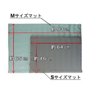 高反発ブレスエアー製 おでかけドッグカフェマット Mサイズ 近江化成工業株式会社 滋賀県 東近江市 D-E21 犬用 ペットマット クッション 洗える 抗菌 防臭 蒸れない 持ち運び カフェ お出かけ 旅行 ドライブ アウトドア