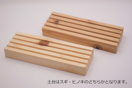 B-A09 オリジナル木製兜飾り(二人用) 工芸品 インテリア 置物 かわいい お歳暮 ギフト プレゼント お祝い 贈り物 ふるさと納税 滋賀県 東近江 近江 株式会社 青地ライフクリエイト