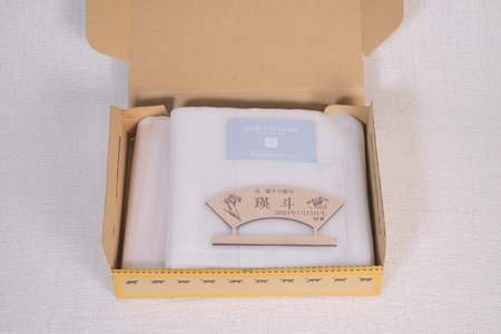 B-A09 オリジナル木製兜飾り(二人用) 工芸品 インテリア 置物 かわいい お歳暮 ギフト プレゼント お祝い 贈り物 ふるさと納税 滋賀県 東近江 近江 株式会社 青地ライフクリエイト