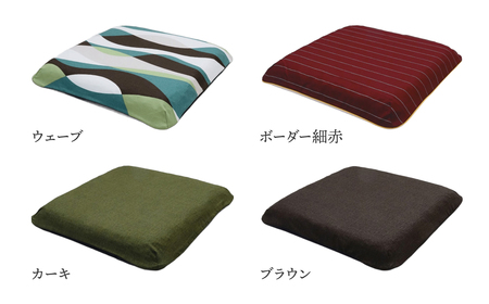 高反発ブレスエアーR 座クッション「DUOクッション」2個セット 近江化成工業株式会社 滋賀県 東近江市 C-D26 椅子 クッション 洗える 蒸れない 姿勢矯正 腰痛対策 オフィス デスクワーク 在宅勤務 運転 ドライブ