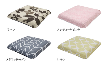 高反発ブレスエアーR 座クッション「DUOクッション」2個セット 近江化成工業株式会社 滋賀県 東近江市 C-D26 椅子 クッション 洗える 蒸れない 姿勢矯正 腰痛対策 オフィス デスクワーク 在宅勤務 運転 ドライブ