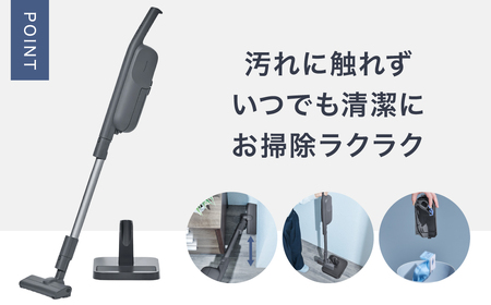 【掃除機】紙パック式 コードレススティック 掃除機 【MC-PB61J-A 】Panasonic AC-B03