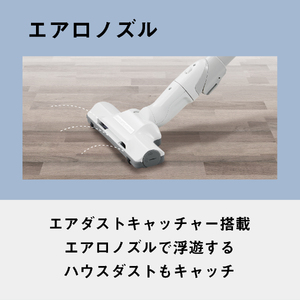 【掃除機】紙パック式 キャニスター 掃除機【MC-PJ24A-A】Panasonic H-A02