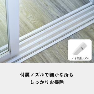 【掃除機】紙パック式 キャニスター 掃除機【MC-PJ24A-A】Panasonic H-A02