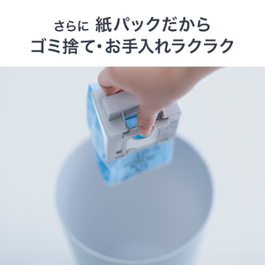 【掃除機】紙パック式 キャニスター 掃除機【MC-PJ250G-W】 Panasonic AO-I01