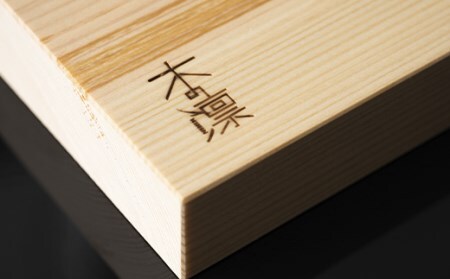 東近江原産ひのき（桧）まな板 木凛-KIRIN-雅-MIYABI-size：MEGA