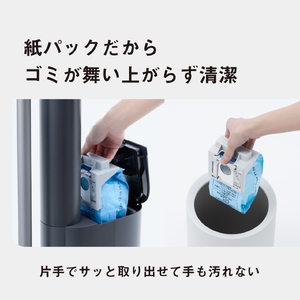 セパレート型コードレススティック掃除機 MC-NX500K-A Panasonic パナソニック 滋賀県 東近江市 BC-A01 掃除機 コードレス 軽量 自動ゴミ収集 サイクロン 強力吸引 静音 ペット 髪の毛