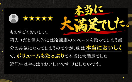 近江牛 希少部位５種 焼肉用 詰合せ 黒毛和牛 ロース 和牛 国産 近江牛 和牛 近江牛 ブランド牛 和牛 近江牛 三大和牛 牛肉 和牛 近江牛 冷凍 贈り物 和牛 近江牛 ギフト 和牛 近江牛 プレゼント 和牛 近江牛 黒毛和牛 B-E06 株式会社びわこフード(近江牛専門店 万葉) 東近江 送料無料 焼肉 焼き肉 焼肉 焼き肉 焼肉 焼き肉 焼肉 焼き肉 焼肉 焼き肉 焼肉 焼肉 焼肉 焼肉 焼肉 焼肉 焼肉 焼肉 焼肉 焼肉 焼肉 焼肉 焼肉 焼肉 焼肉 焼肉 焼肉 焼肉 焼肉 焼肉 焼肉 焼肉 焼肉 焼肉 焼肉 焼肉 焼肉 焼肉 焼肉 焼肉 焼肉 焼肉 焼肉 焼肉 焼肉 焼肉 焼肉 焼肉 焼肉 焼肉 焼肉 焼肉 焼肉 焼き肉 焼肉 焼き肉 焼肉 焼き肉 焼肉 焼き肉 焼肉 焼き肉 焼肉 焼き肉 焼肉 焼き肉 焼肉 焼き肉 焼肉 焼き肉 焼肉 焼き肉 焼肉 焼き肉 焼肉 焼き肉 焼肉 焼き肉 焼肉 焼き肉 焼肉 焼き肉 焼肉 焼き肉 焼肉 焼き肉 焼肉 焼き肉 焼肉 焼き肉 焼肉 焼き肉 焼肉 焼き肉 焼肉 焼き肉 焼肉 焼き肉 焼肉 焼き肉 焼肉 焼き肉 焼肉 焼き肉 焼肉 焼き肉 焼肉 焼き肉 焼肉 焼き肉 焼肉 焼き肉 焼肉 焼き肉 焼肉 焼き肉 焼肉 焼き肉 焼肉 焼き肉 焼肉 焼き肉 焼肉 焼き肉 焼肉 焼き肉 焼肉 焼き肉 焼肉 焼き肉