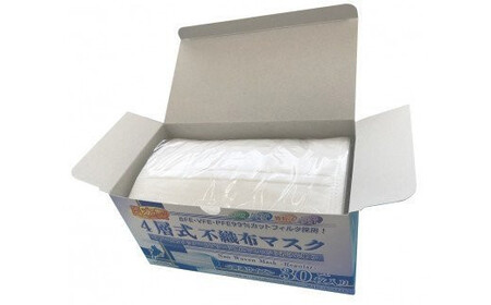 215h01　日本製４層式不織布マスク「大容量」（1,800枚）
