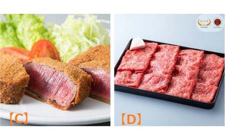 岩井亭 定期便 近江牛三昧オーダーコース（8カ月） 高島屋選定品 （株）高島屋洛西店 滋賀県 東近江市 AOO02 近江牛 定期便 食べ比べ 希少部位 焼肉 すき焼き ステーキ ヒレ サーロイン 8ヶ月