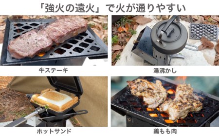 グリケットソロ キャンプ用品 アウトドア用品 調理器具 小川良株式会社 滋賀県 東近江市 H02 ソロキャンプ 薪グリル ロケットストーブ バーベキューコンロ ソロクッカー BBQ 焚き火台 コンパクト 輻射熱 焚火調理 薪 調理台