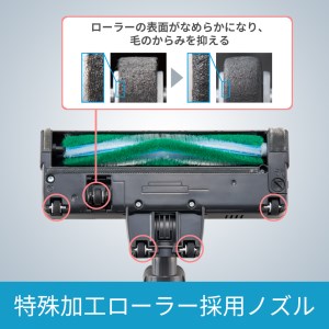 掃除機 コードレススティック掃除機 MC-SB65J-HC BG02 パナソニック Panasonic 家電 東近江