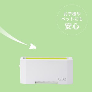 luics C LED・専用交換シート12枚入(蛍光)　２セット付　F-F02　株式会社SHIMADA 東近江