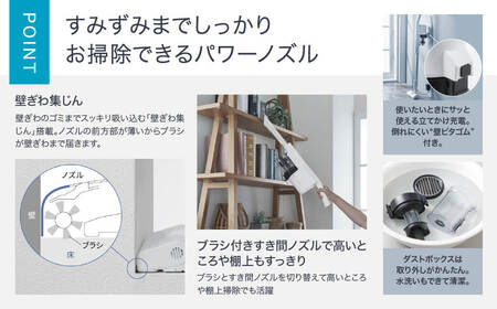 掃除機 パナソニック コードレス スティック掃除機 家電 電化製品 