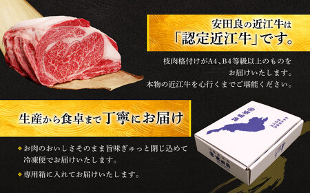 【牛肉 １kg ブロック】 近江牛 ロースブロック肉 １kg E-H02 安田牧場 東近江 送料無料 牛肉 牛 和牛 ブロック肉 ステーキ｜牛肉牛和牛ブロック肉ステーキ牛肉牛和牛ブロック肉ステーキ牛肉牛和牛ブロック肉ステーキ牛肉牛和牛ブロック肉ステーキ牛肉牛和牛ブロック肉ステーキ牛肉牛和牛ブロック肉ステーキ牛肉牛和牛ブロック肉ステーキ牛肉牛和牛ブロック肉ステーキ牛肉牛和牛ブロック肉ステーキ牛肉牛和牛ブロック肉ステーキ牛肉牛和牛ブロック肉ステーキ牛肉牛和牛ブロック肉ステーキ牛肉牛和牛ブロック肉 ローストビーフ ローストビーフ ローストビーフ ローストビーフ ローストビーフ ローストビーフ