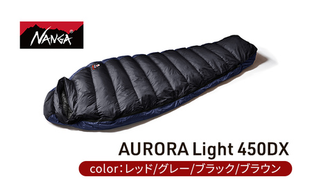 NANGA ダウンシュラフ AURORA Light 450DX ブラック | 滋賀県米原市 ...