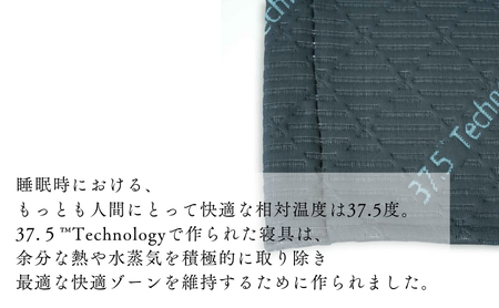 37.5Technology　調湿ケット 寝具 タオルケット 