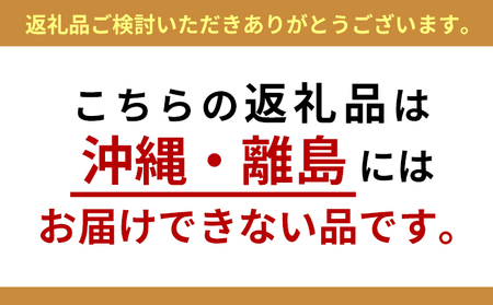 Panasonic電子錠宅配ボックス　イーコンボライトスマリ　ラージステンシルバー