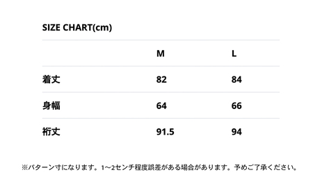 NANGA AURORA TEX LIGHT UTILITY DOWN JACKET ナンガ オーロラテックス ライト ユーティリティー ダウンジャケット ブラックL