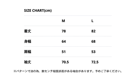 NANGA NORTHERN LIGHTS DOWN JACKET ナンガ ノーザンライト ダウンジャケット ブラックM