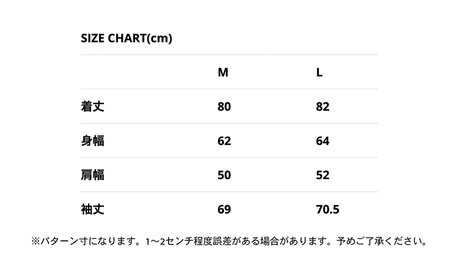 NANGA HINOC DOWN JACKET ナンガ ヒノック ダウンジャケット チャコールM