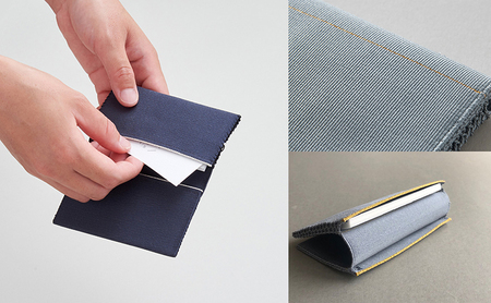 手織り絹綴織で仕立てた　名刺入れ＜HAKU＞ 松葉