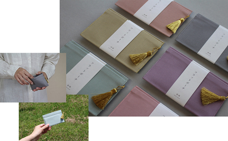 綴織で仕立てたフラットポーチセット アッシュパープル