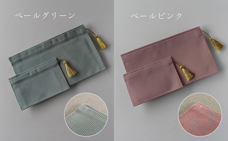 綴織で仕立てたフラットポーチセット アッシュパープル