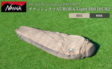 【数量限定コラボモデル】NANGA ダウンシュラフ AURORA Light 600 IBUKI