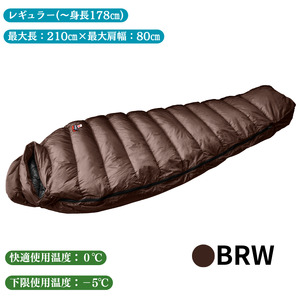 NANGA AURORA TEX LIGHT 450DX レッド