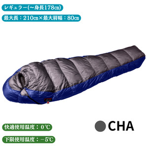 NANGA UDD BAG 450DX ベージュ