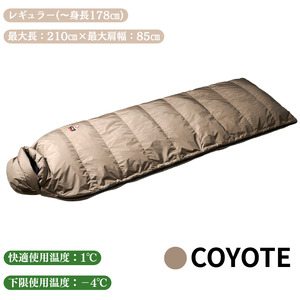 NANGA AURORA TEX SQUARE FOOT 600 カーキ