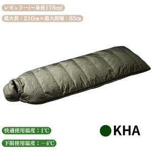 NANGA AURORA TEX SQUARE FOOT 600 カーキ