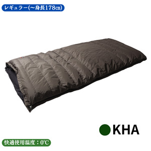 NANGA AURORA TEX RECTANGULAR DOWN BAG 800 カーキ