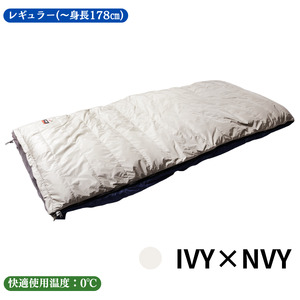 NANGA AURORA TEX RECTANGULAR DOWN BAG 800 アイボリー×ネイビー