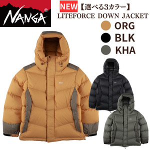 NANGA LITEFORCE DOWN JACKET ナンガ ライトフォース ダウンジャケット オレンジM