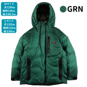 NANGA AURORA TEX LIGHT DOWN JACKET MIKAMI コヨーテXカーキL