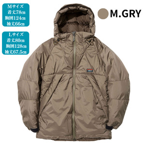 NANGA AURORA TEX DOWN JACKET IBUKI ターコイズL