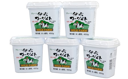 伊吹ヨーグルト(プレーン)450g×5ヶ入